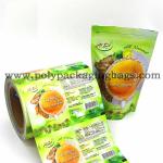 Food Grade Plastic Roll Film For Laminated Custom Printing Bag