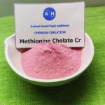 Feed ADDITIVES Chromium Methionine Amino Acid Chelate Broiler Promoter Fast