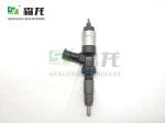 C7.1 320E 370 7282 Diesel Fuel Injector