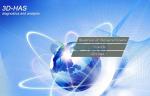 Quantum Magnetic Resonance 3d Nls Health Analyzer , Win XP Win 7