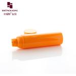 PA0202B 30ml 50ml 75ml 100ml Luxury Empty Skincare Plastic Airless Pump Lotion