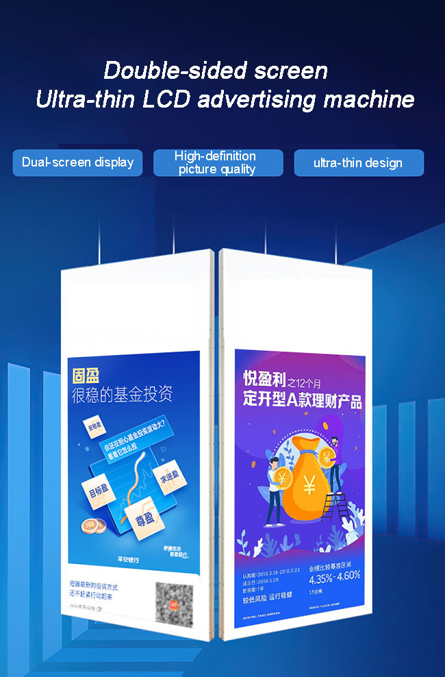 3000 Nit High Brightness Monitors Hanging Advertising Digital Signage Facing Window Lcd Screen Display