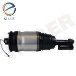 LR032652 Rear Right Air Spring Shock Absorber Strut LR032652 LR023235 LR015020