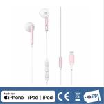 Braided Earphones with Lightning connector, Grey / Rose Gold Color