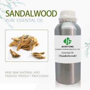 Wholesale 10ml Sandalwood Essential Oil New 100% Pure Essential Fragrance Oil USDA from china suppliers