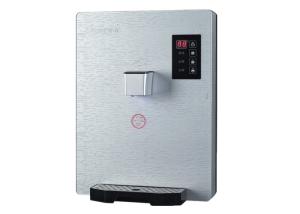 Wholesale Temperature Control Wall Mounted Instant Hot Water Dispenser GWS-8B24 from china suppliers