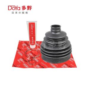 Wholesale Toyota shock dust cover 43447-60040 from china suppliers