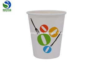 Wholesale Eco Friendly Organic 12oz PLA Coated Paper Cup Disposoble And Compostable from china suppliers
