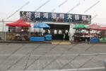 1000 Guests Aluminum Frame PVC Roof Cover Outdoor Tents for Dinner near Beach