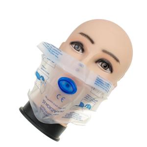 China Emergency CPR Resuscitation Face Breathing Mask with One-way Valve Mouth to Mouth on sale