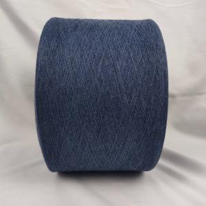 Wholesale NE12 NE14 Indigo Blue OE Cotton Yarn For Denim Fabric from china suppliers