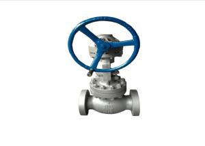 Wholesale Stainless Steel Globe Valve DN25 DN300 Flange Self Sealing Easy To Maintain from china suppliers