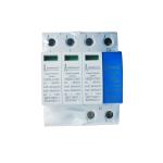 Quality Assurance 275v White Metal Surge Protector