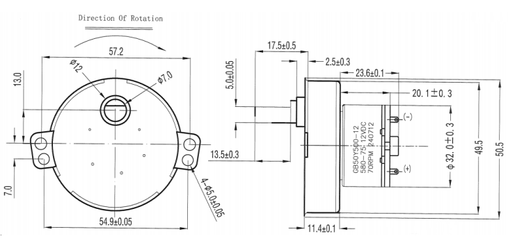 GB37-500 Motor Gearbox Motor 12V DC 70RPM 1.4Kg.cm Spur Gear DC Motor Large Torque Dimension