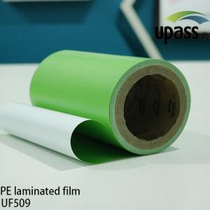 Wholesale Anti-Aging 5 Years HDPE Laminated Film Waterproofing Application Film from china suppliers
