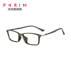 Wholesale Female Male Ultra Light Eyeglass Frames Green Red Smoke Color 140MM Temple from china suppliers