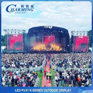 Wholesale P3.91 rental led display screen new design waterproof led digital dj bar live house from china suppliers