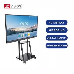 Wholesale White 4K BOE Display Panel DLED Backlight Android 11.0 For Enterprise Conference Meeting from china suppliers