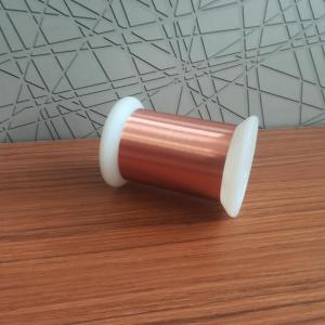 Wholesale Coil Copper 1kg Self Bondable Magnet Wire Enameled from china suppliers