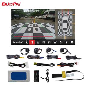 Wholesale 360 Car Camera System for Vinfast VF5 1080p Resolution Waterproof and Night Vision from china suppliers