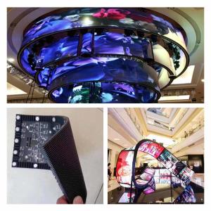 China Indoor P3mm Curved LED Screen Soft LED Module 2880Hz Front Magnetic Maintenance on sale
