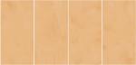 Modern Decorative Tiles 600x1200mm Interior Wall Tiles And Soft Glazed Porcelain