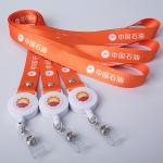 Recyclable Nylon 2mm Cell Phone Neck Lanyard