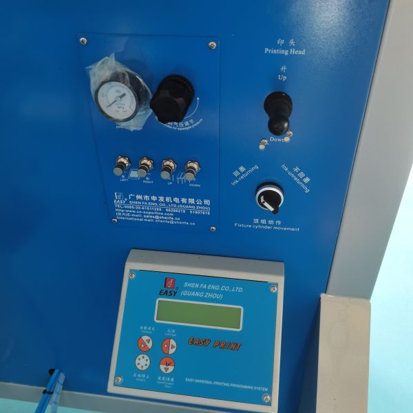 Machine detail view