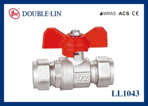 Wholesale Pipe Connection T Handle PN25 Brass Ball Valves from china suppliers