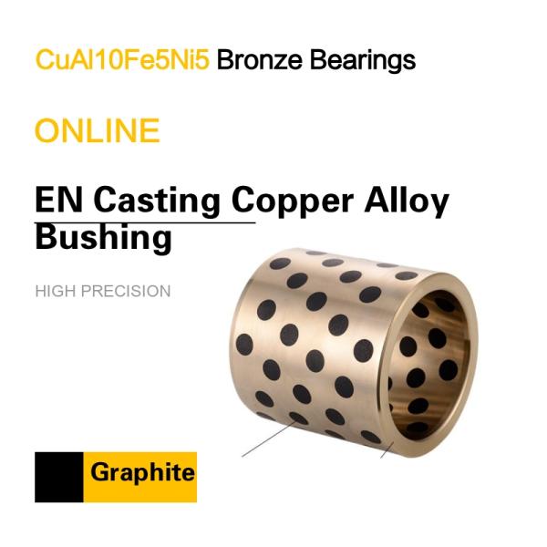 graphite plugged bronze bushings High-Performance Copper Nickel Aluminium Bronze Bearing with Graphite Inset for Self-Lubrication
