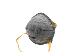 Wholesale FFP2 Carbon Filter Respirator , Disposable Non Toxic Dust Filter Mask from china suppliers