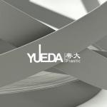 Seamless Connection Furniture Edge Banding 3mm Edgebanding For Cabinet Various