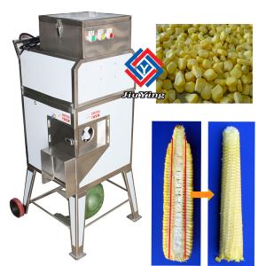 Wholesale 220V Fresh Maize Threshing Machine Stainless Steel Sweet Corn Sheller from china suppliers