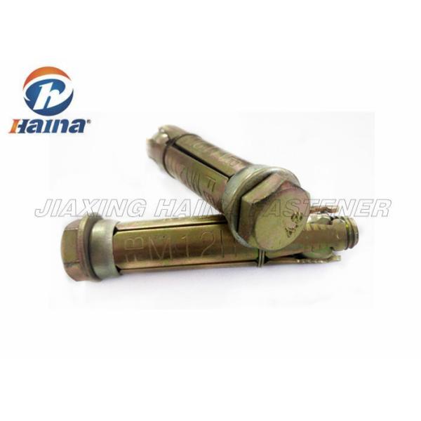 Gr.4.8 Zinc Plated M20 Heavy Duty Shield Expansion Anchor Bolt With Washer