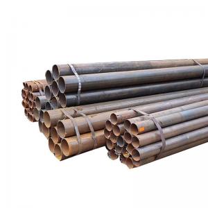 Wholesale ERW Iron Seamless Steel Pipe 6-12m  Round Carbon Tube 2500mm SS400 from china suppliers