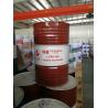 Buy cheap Dewei L-CKD320 Industrial Gear Oil Sinopec Heavy Load Lubricant From China from wholesalers