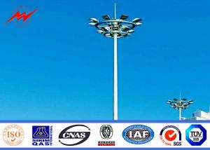 Wholesale Anticorrosive 30m Football Stadium High Mast light Tower With Lifting System from china suppliers