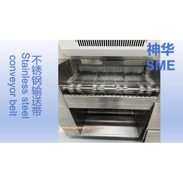 PCBA online cleaning machine SME-8900 Highly efficient, environmentally friendly, safe and stable