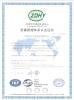 Wuxi Huadong Industrial Electrical Furnace Co.,Ltd. Certifications
