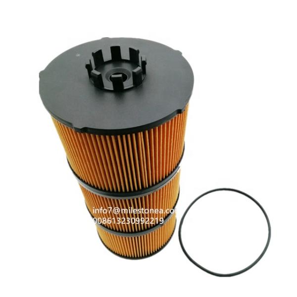 Lube Oil Filter Cartridge P551005 For Detroit Diesel A4721800109