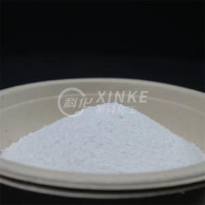 Wholesale Sodium Metasilicate Pentahydrate White Powder Melting Point 72.2 °C For Industrial Cleaning Cas No 10213 79 3 from china suppliers