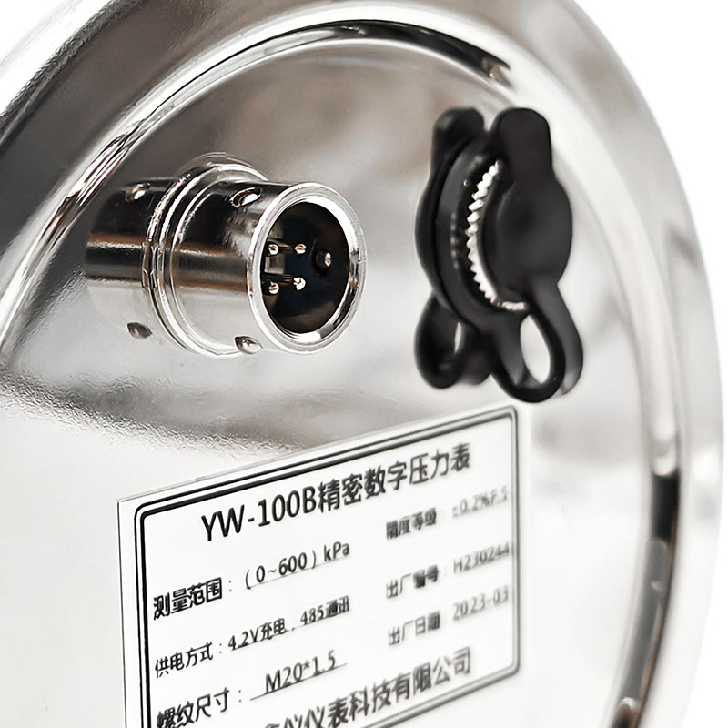 Remote Digital Pressure Gauge Stainless Steel RS485 Communication Accuracy 0.5%FS