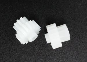 Wholesale Special Small Plastic Dual Gear 16mm For Derailleur Corrosion Resistance from china suppliers