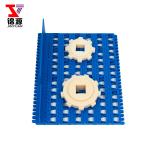 Small Conveyor Equipment with Plastic Tooth Gear