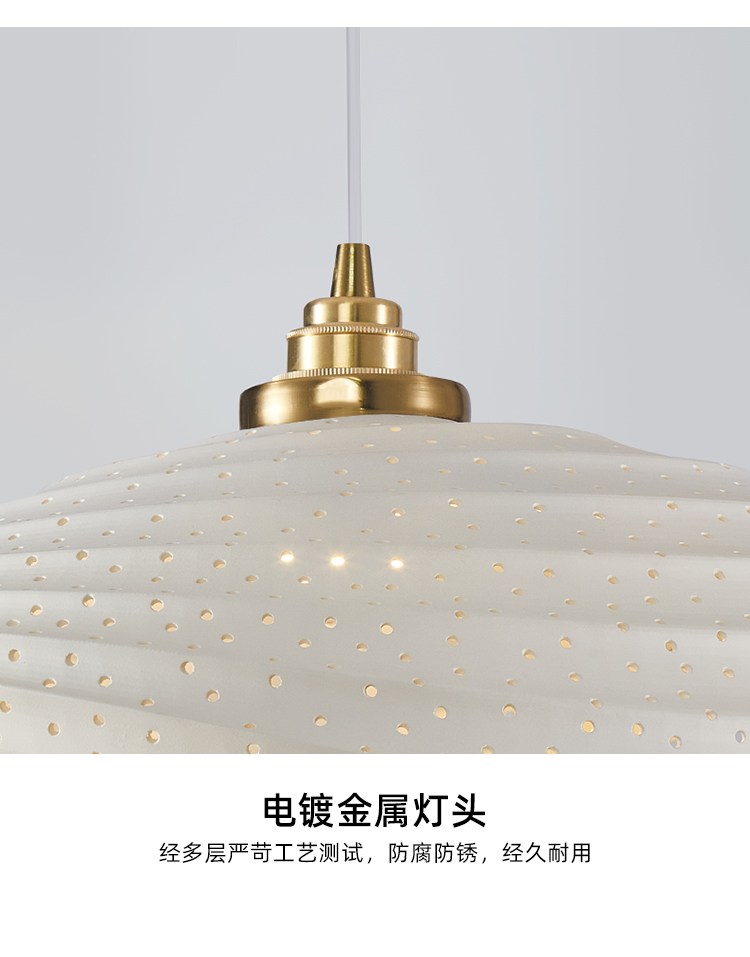 Nordic Minimalist Wabi Sabi Cream Style LED Dining Room Cafe Pendant Light(WH-VP-166)
