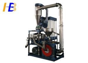 Wholesale 45kw PVC Granules Plastic Grinding Machine 10 - 80 Mesh Powder Size Available from china suppliers