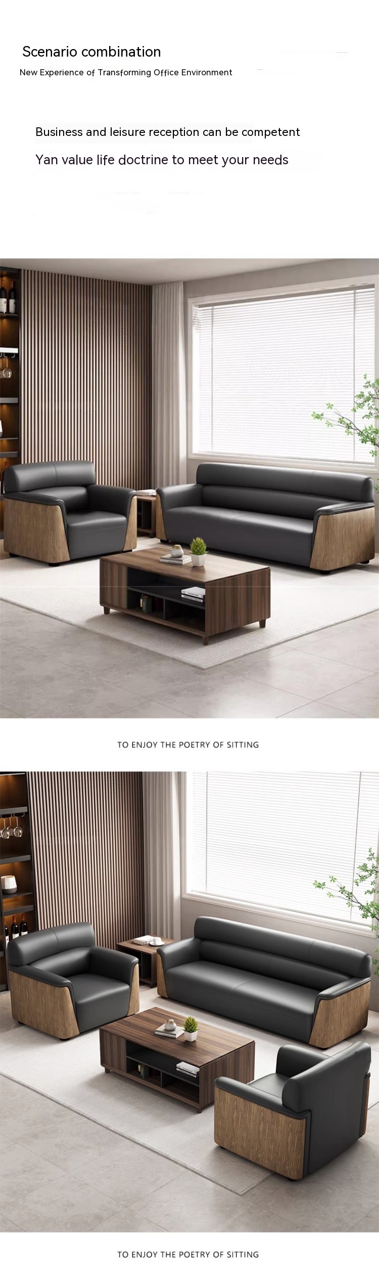 Napa Leather Office Sofa Set for Modern and Comfortable Workspace in Business Receptio