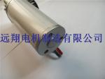 Heavy Duty Low Noise Sliding Glass Door Motor Brushless Safety Automatic Stop