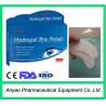Buy cheap Relieve eye fatigue hydrogel eye patch,eye gel patches from wholesalers