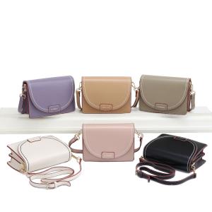 Wholesale 2021 new PU Chain Crossbody direct manufacturers wholesale from china suppliers